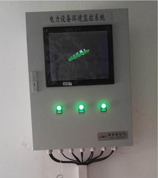 電纜溝除濕