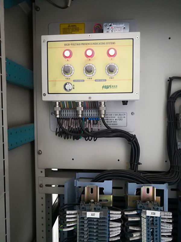 DXN12-SEPRI-45.5~1100kV/1P高壓帶電顯示閉鎖裝置安裝實例