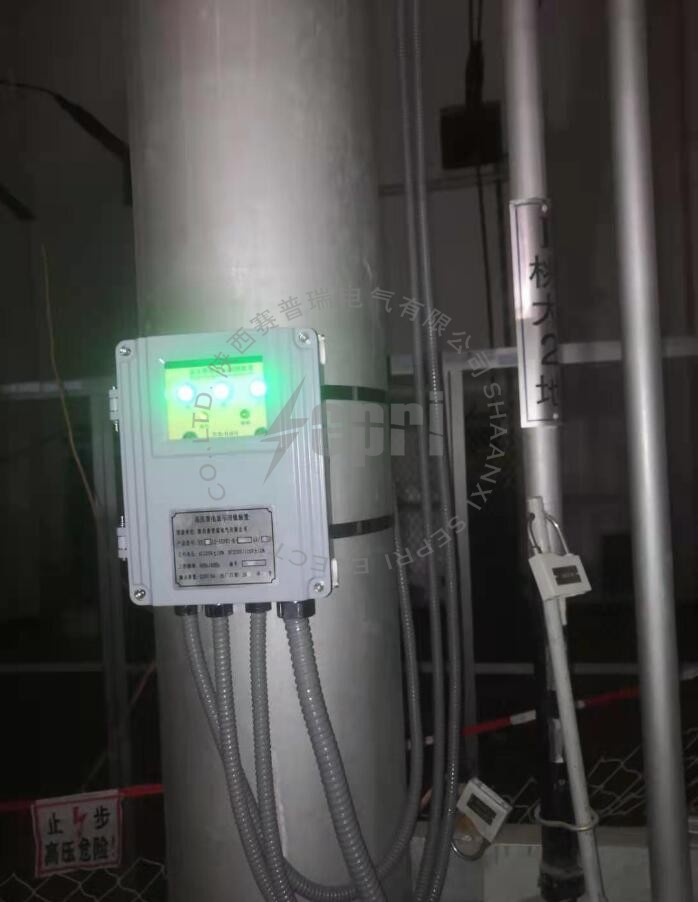 河南某110千伏變電站一鍵順控高壓帶電顯示閉鎖裝置安裝完成！